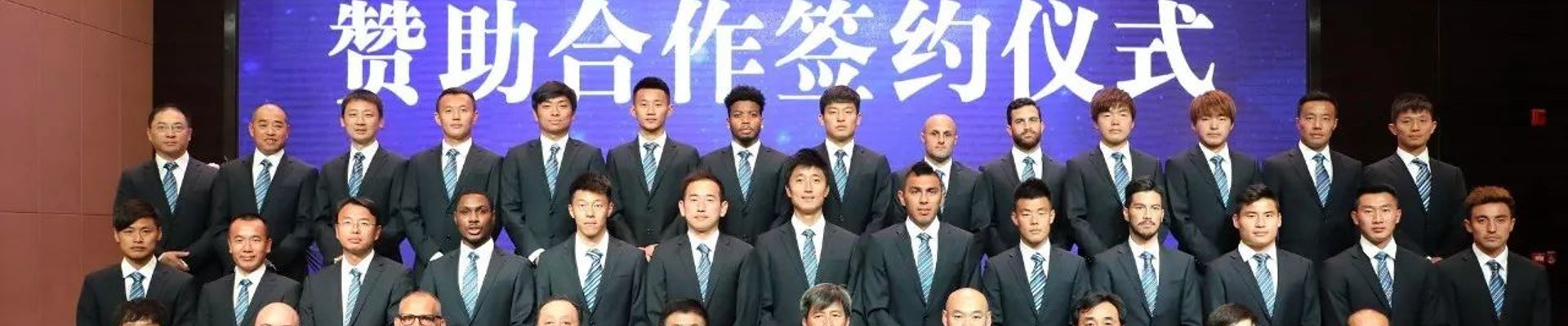 谈球吧 (赛事)官方网站-TQBSPORTS